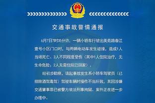 世体：西甲本赛季已有8人十字韧带撕裂，其中4人是近一个月内受伤